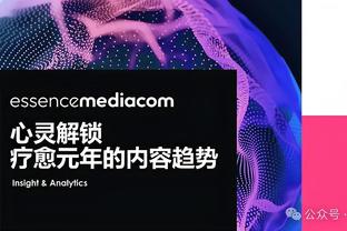 表现不佳！普尔11中3拿到11分3助攻 正负值-30