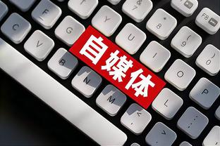 必威网址登录截图4